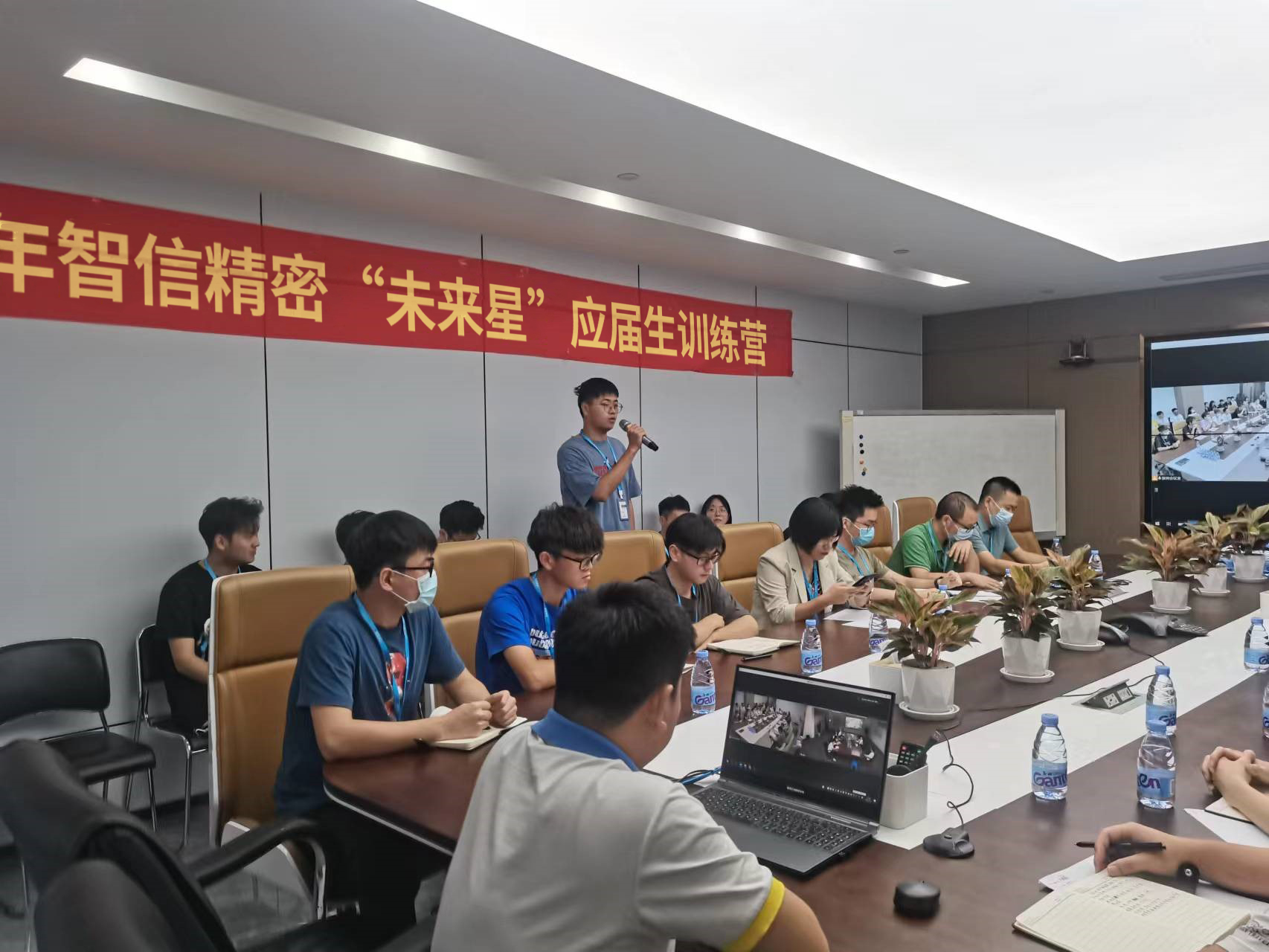 未来星-已修.jpg 未来星-已修.jpg