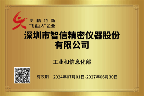 williamhill������ϣ��(����)Ψһ���Ĺٷ���վ-Official website